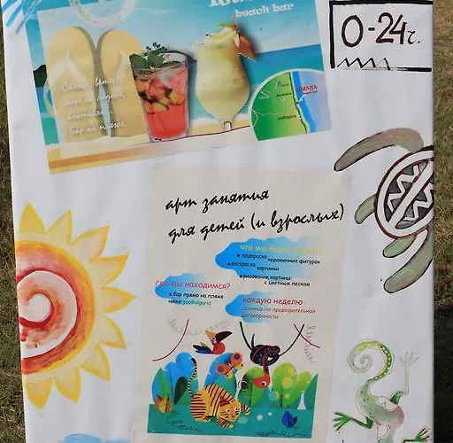 Appartamento Private In Yoo Bulgaria Complex