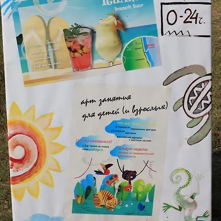 Apartament Private In Yoo Bulgaria Complex